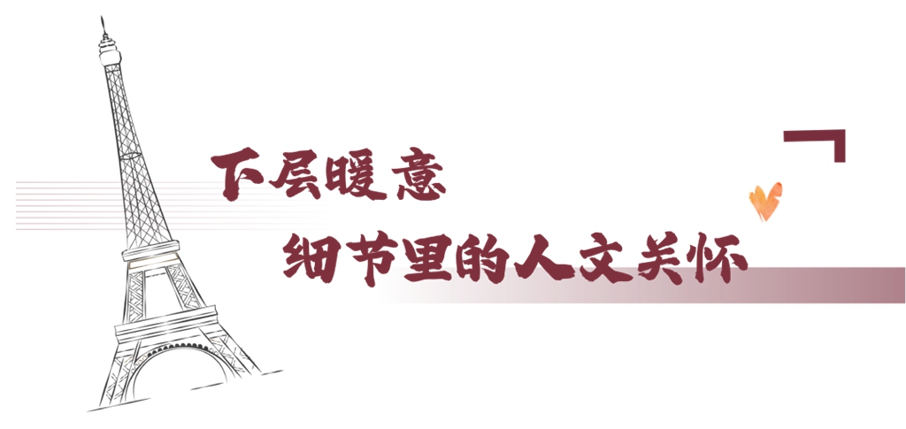 巴黎的日常，与一辆安凯客车的邂逅 - 第4张