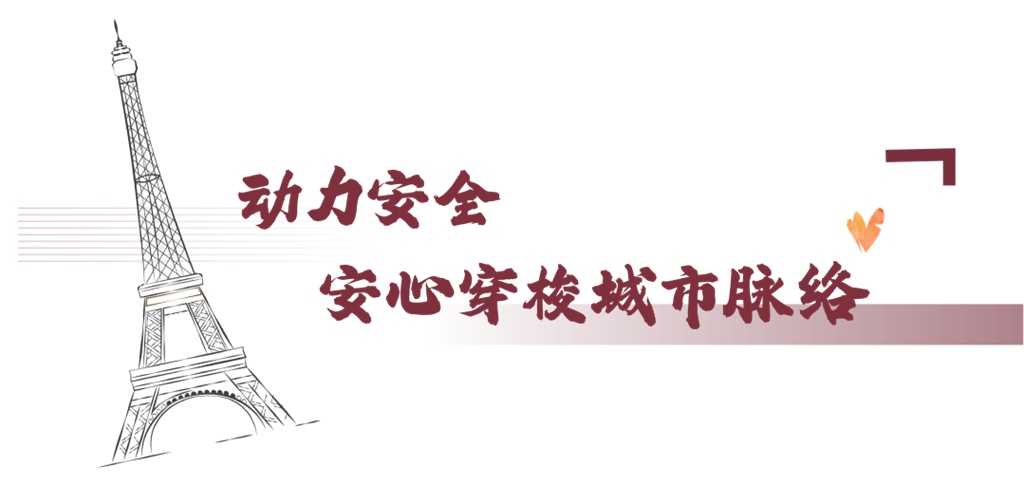 巴黎的日常，与一辆安凯客车的邂逅 - 第6张