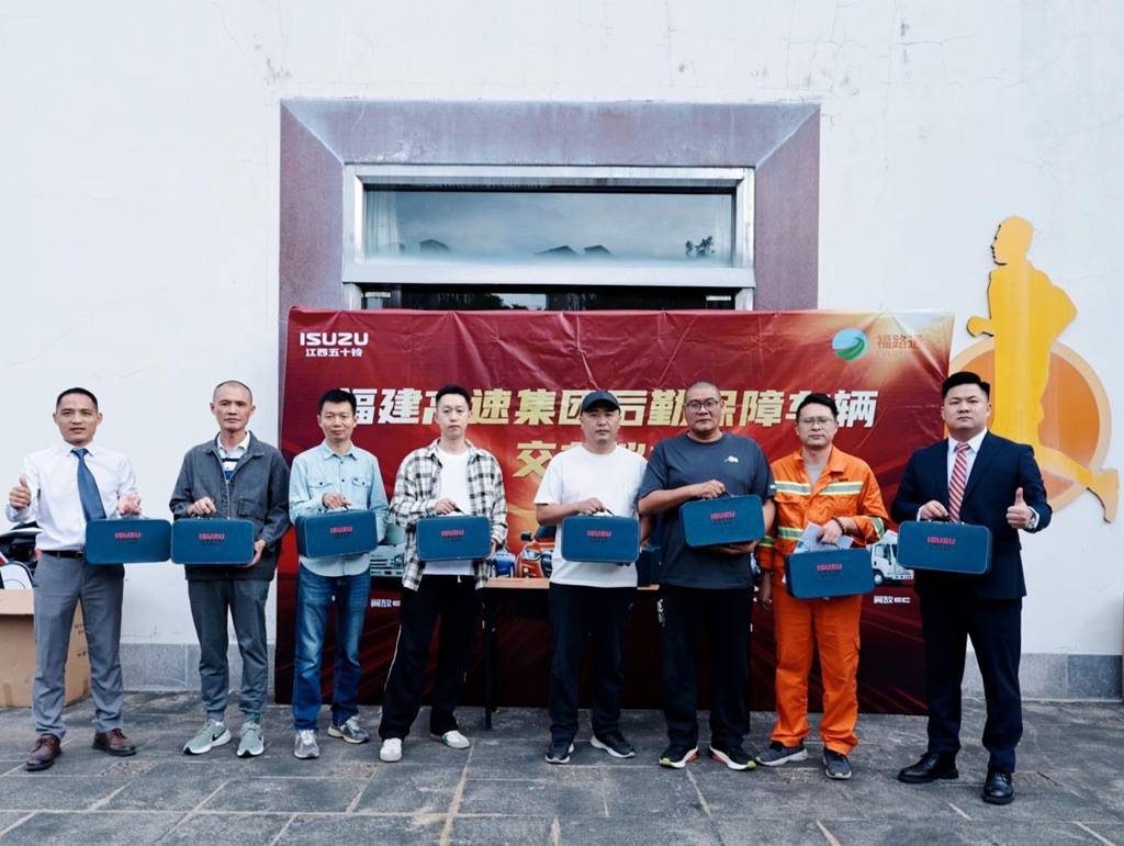 60台铃拓交付福建高速 - 第3张