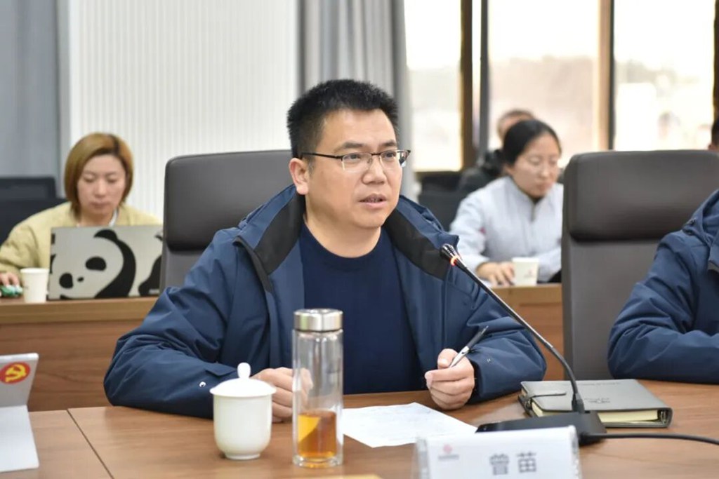 公司启动2025年度党建责任制考评 - 第2张