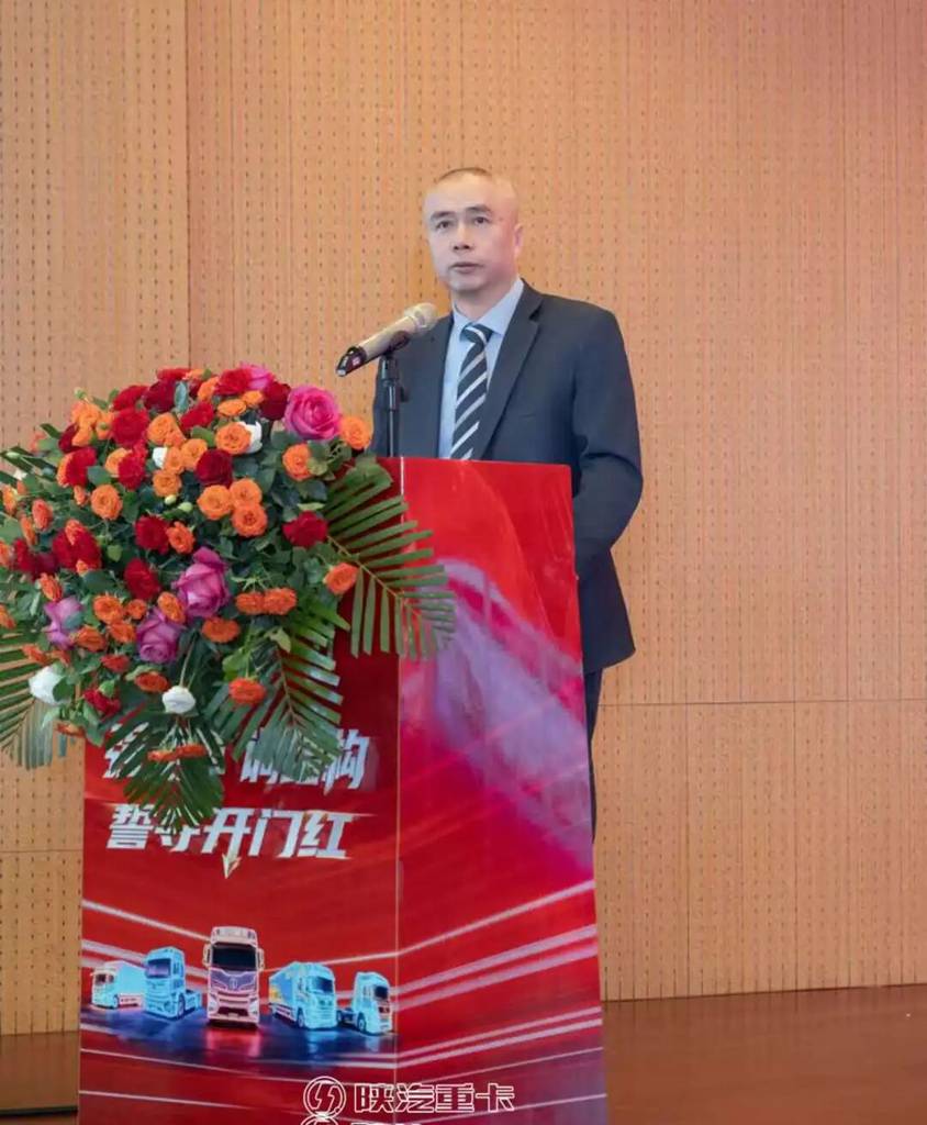 【强变革 调结构 誓夺开门红】陕汽重卡2026年内蒙古区域营销誓师动员大会圆满召开 - 第2张 - 提加商用车网 【强变革 调结构 誓夺开门红】陕汽重卡2026年内蒙古区域营销誓师动员大会圆满召开 - 第2张