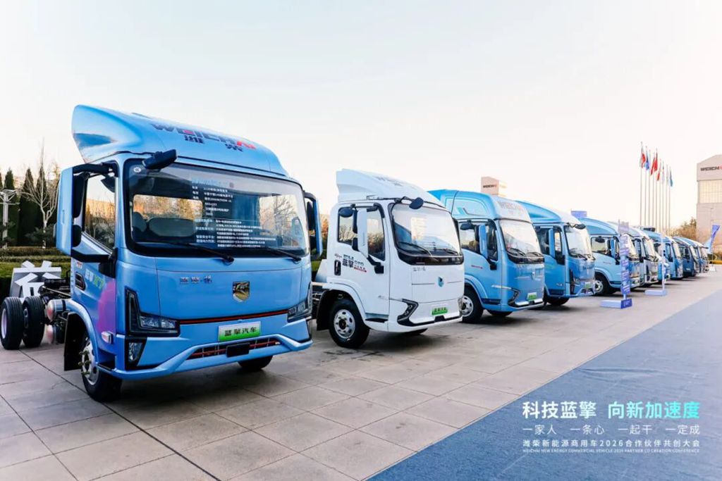 科技蓝擎,向新加速度!潍柴新能源商用车2026科技创新大会盛大启幕! - 第3张 - 提加商用车网 科技蓝擎,向新加速度!潍柴新能源商用车2026科技创新大会盛大启幕! - 第3张