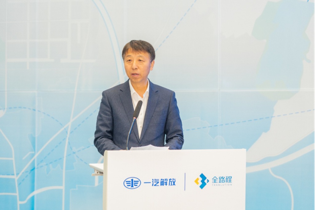 一汽解放与全路程换电轻卡新品发布暨经开区战略合作协议签订仪式圆满举行 - 第2张