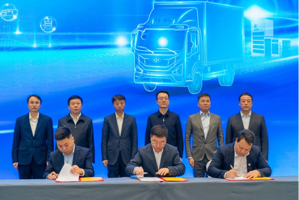 一汽解放与全路程换电轻卡新品发布暨经开区战略合作协议签订仪式圆满举行 - 第5张 - 提加商用车网 一汽解放与全路程换电轻卡新品发布暨经开区战略合作协议签订仪式圆满举行 - 第5张