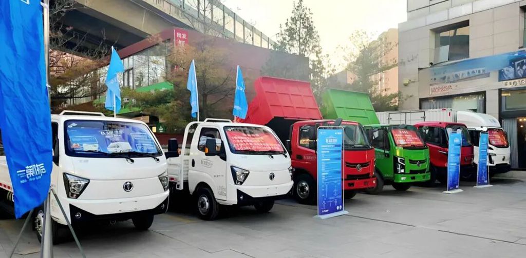 飞碟缔途MX（断气刹版）全能小轻卡在陕西延安实力上市！ - 第1张