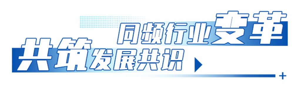 安凯N系旗舰集结亮相，领跑旅游客运新赛道 - 第3张