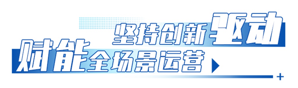 安凯N系旗舰集结亮相，领跑旅游客运新赛道 - 第7张
