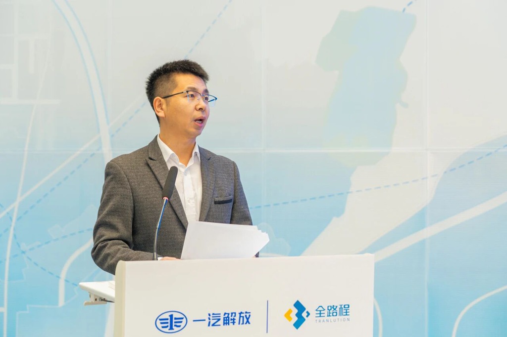 首批100台换电轻卡成功签约！一汽解放携手全路程联合发布全新产品！ - 第3张