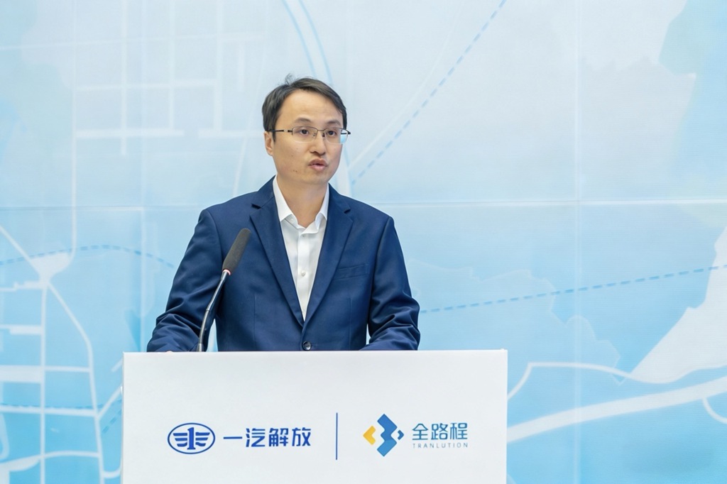 首批100台换电轻卡成功签约！一汽解放携手全路程联合发布全新产品！ - 第4张