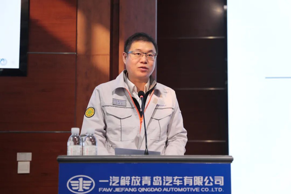 解放青汽公司召开第四季度安全环境委员会工作会议 - 第2张 - 提加商用车网 解放青汽公司召开第四季度安全环境委员会工作会议 - 第2张