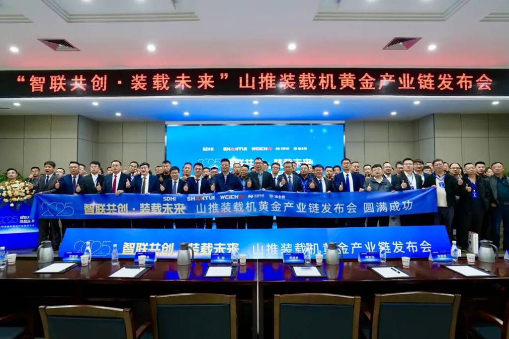 【汉德播报】驰骋九州,驭见未来!汉德车桥2025年度国内外销桥总成同比增长27.12%! - 第3张 - 提加商用车网 【汉德播报】驰骋九州,驭见未来!汉德车桥2025年度国内外销桥总成同比增长27.12%! - 第3张