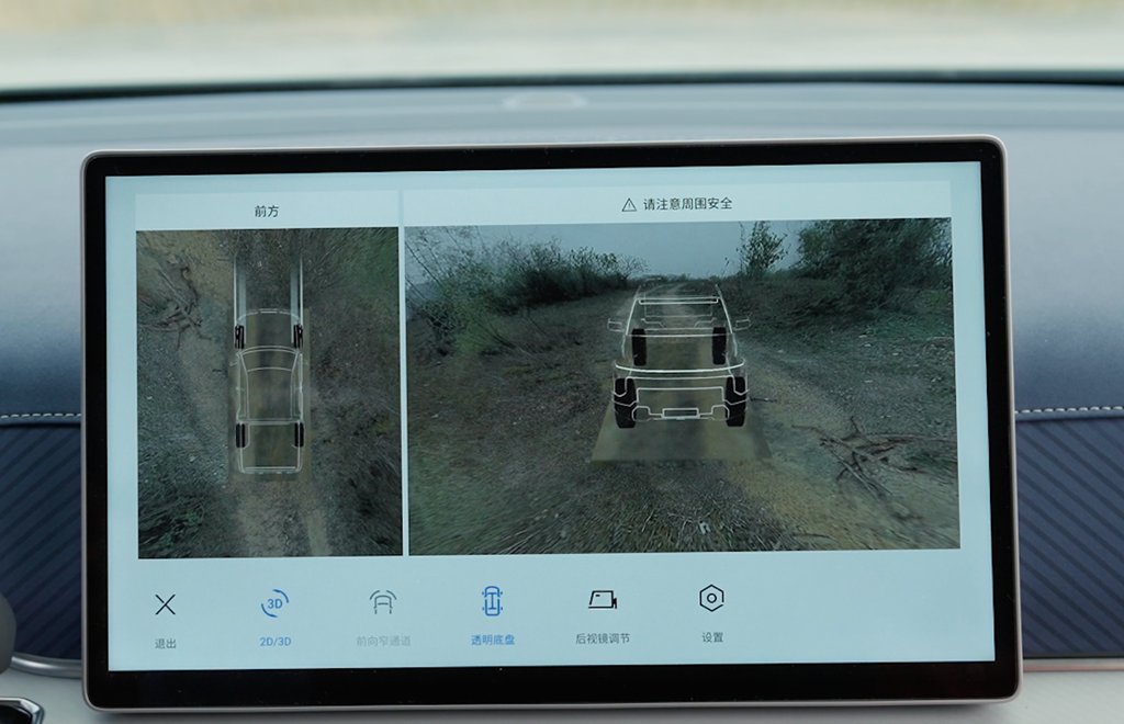 点击查看｜郑州日产Z9寒区版的冰雪生存法则 - 第2张