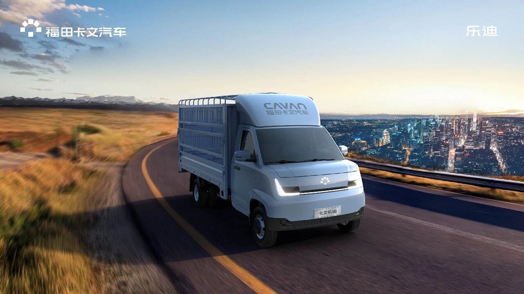 荣耀加冕 | 福田卡文乐迪斩获第五届金蜂盛典大奖 - 第3张