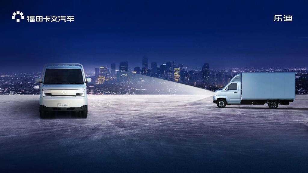 荣耀加冕 | 福田卡文乐迪斩获第五届金蜂盛典大奖 - 第5张