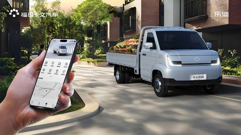 荣耀加冕 | 福田卡文乐迪斩获第五届金蜂盛典大奖 - 第6张