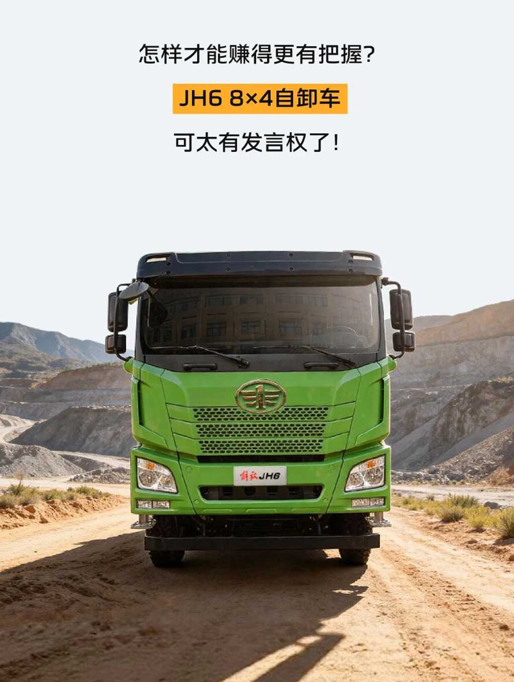 “钱途”问题，TA有发言权 - 第3张