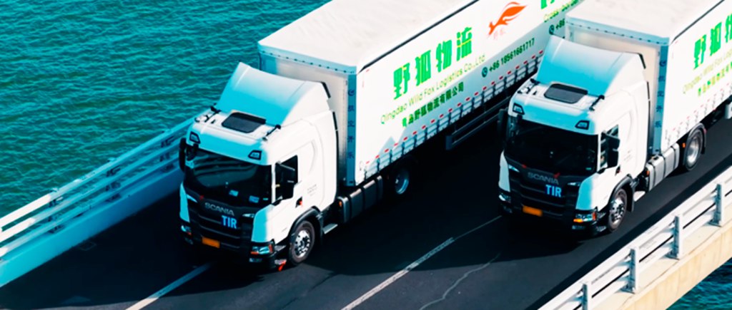 “用最好的车，跑最难的路，赚最稳的钱” - 第2张