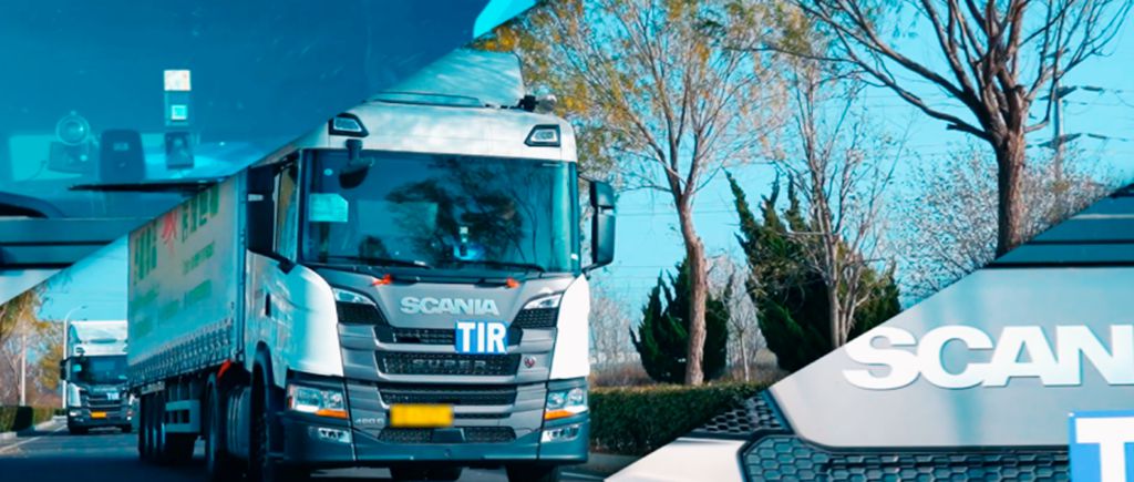 “用最好的车，跑最难的路，赚最稳的钱” - 第4张