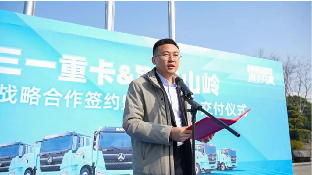 首次考察签百台!三一重卡与宣城山岭运输共启绿色物流新征程 - 第6张 - 提加商用车网 首次考察签百台!三一重卡与宣城山岭运输共启绿色物流新征程 - 第6张