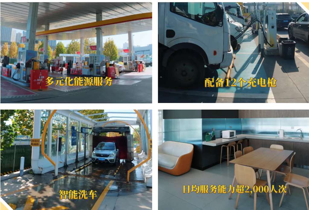 东风轻型车汉口北车友驿站正式营业 | 真美满·心服务 - 第2张 - 提加商用车网 东风轻型车汉口北车友驿站正式营业 | 真美满·心服务 - 第2张