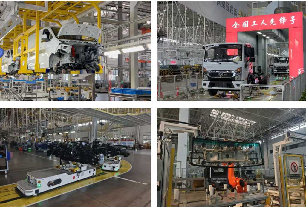 见证实力 共谋发展 | 东风轻型车意向伙伴走进智能制造阵地 - 第3张 - 提加商用车网 见证实力 共谋发展 | 东风轻型车意向伙伴走进智能制造阵地 - 第3张