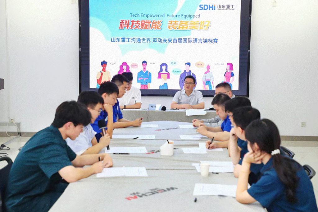 【青春汉德】公司两名青年荣获山东重工首届国际语言锦标赛英语三等奖与优秀奖 - 第3张 - 提加商用车网 【青春汉德】公司两名青年荣获山东重工首届国际语言锦标赛英语三等奖与优秀奖 - 第3张