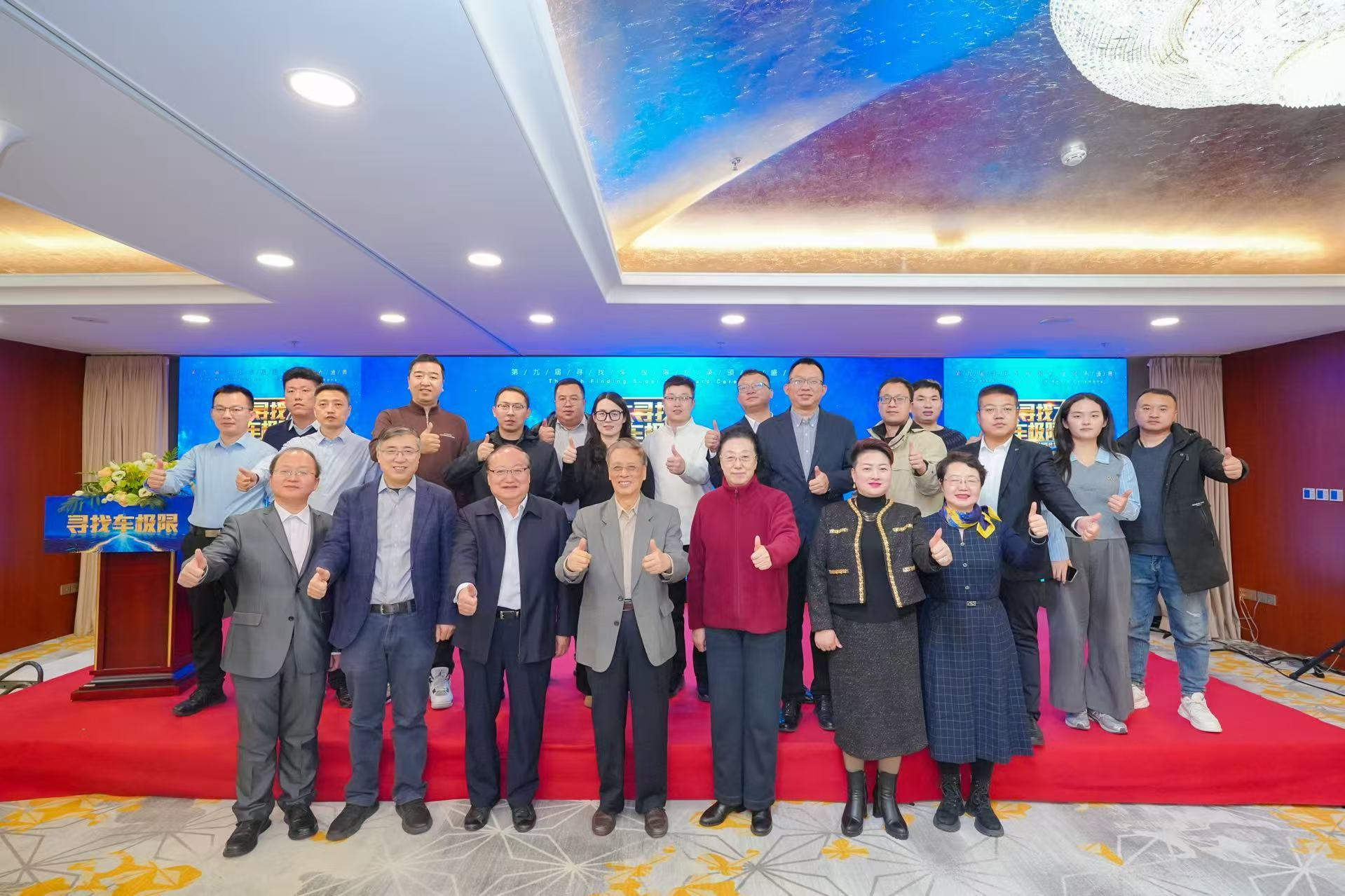 新能源纪录超半 2025年商用车极限纪录公布! - 第5张 - 提加商用车网 新能源纪录超半 2025年商用车极限纪录公布! - 第5张