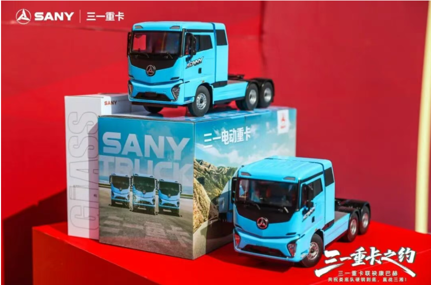 燃情谢幕,拼搏不止!湘超 “三一重卡之约” 致敬向上力量 - 第4张 - 提加商用车网 燃情谢幕,拼搏不止!湘超 “三一重卡之约” 致敬向上力量 - 第4张