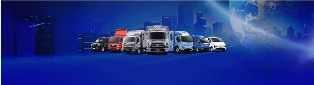 东风股份与新华网签署深化战略合作框架协议 | 携手合作启新程 - 第1张 - 提加商用车网 东风股份与新华网签署深化战略合作框架协议 | 携手合作启新程 - 第1张