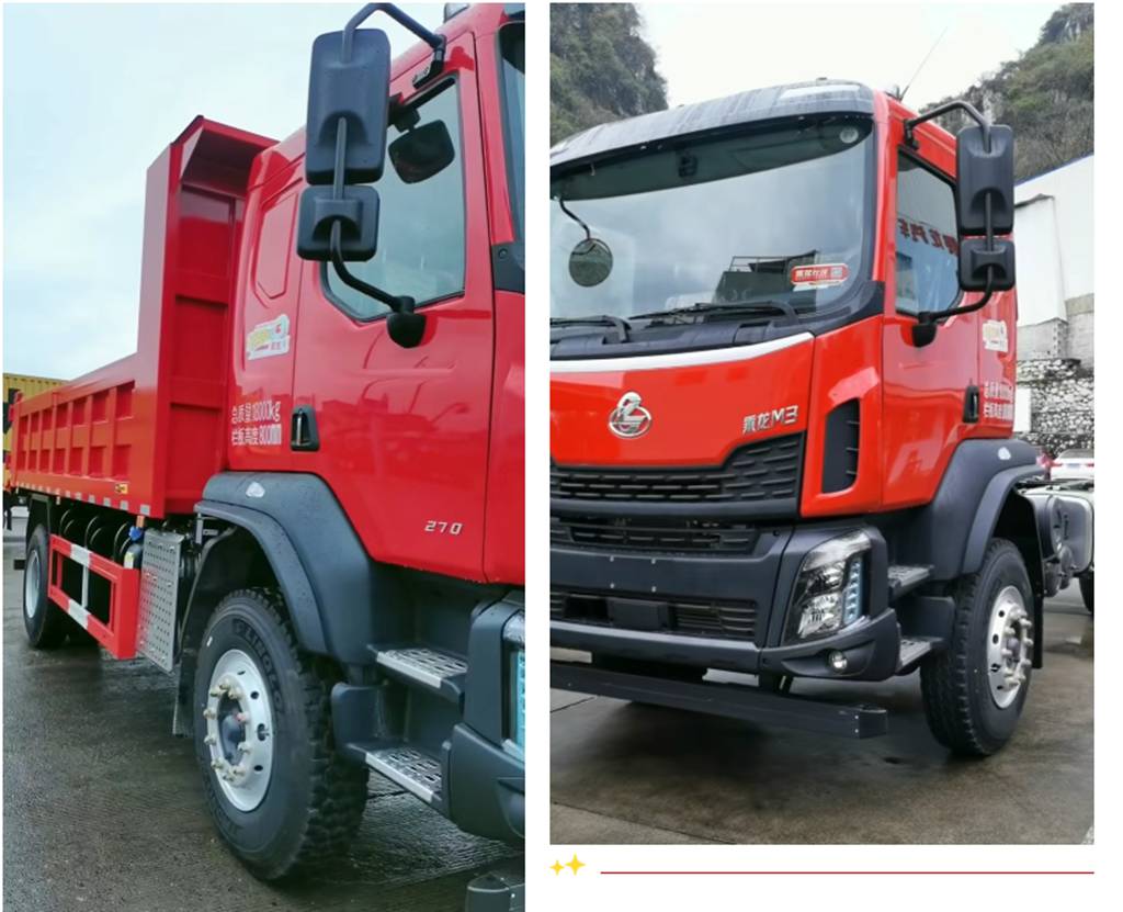 鲜乘直通车 | 乘龙M3 4×2极限自卸车如何凭借一手好牌通吃复杂工况? - 第3张 - 提加商用车网 鲜乘直通车 | 乘龙M3 4×2极限自卸车如何凭借一手好牌通吃复杂工况? - 第3张