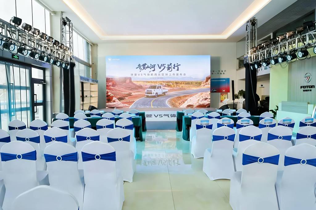 祥菱V5气体机产品西北首发,气贯山河助燃边疆绿色物流 - 提加商用车网