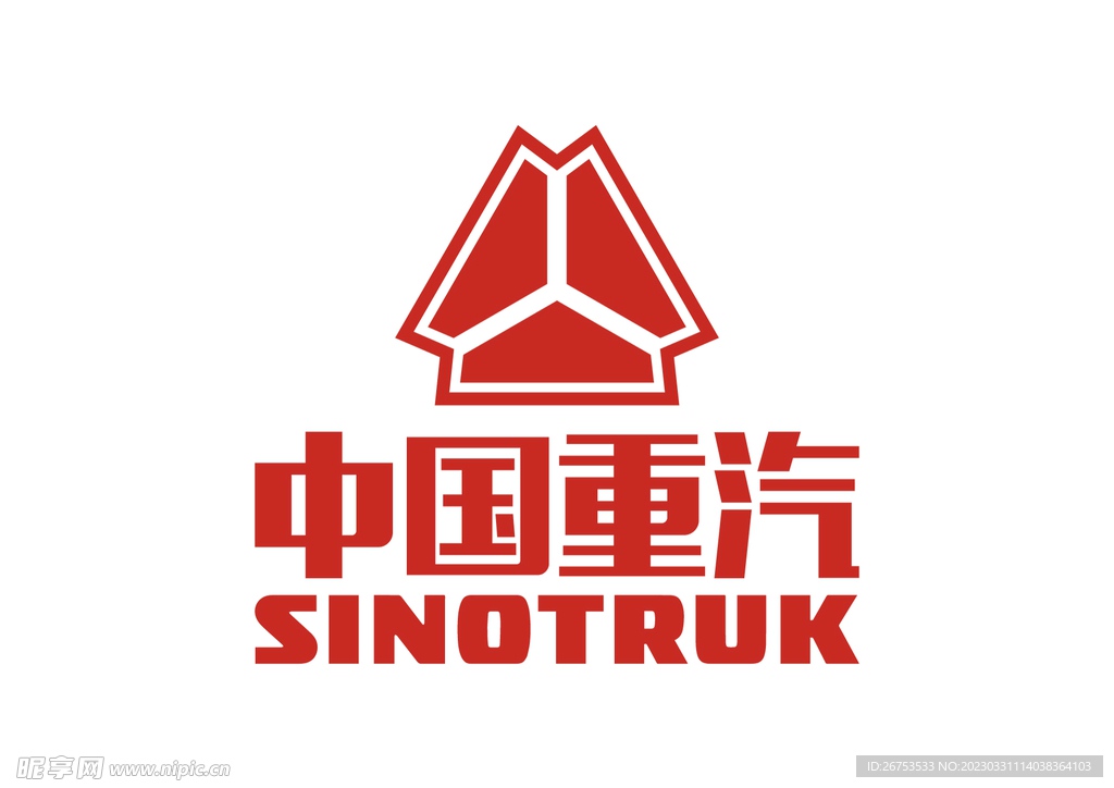 中国重汽开年以来涨幅达33.38% 股价创出上市以来新高 - 第1张 - 提加商用车网 中国重汽开年以来涨幅达33.38% 股价创出上市以来新高 - 第1张