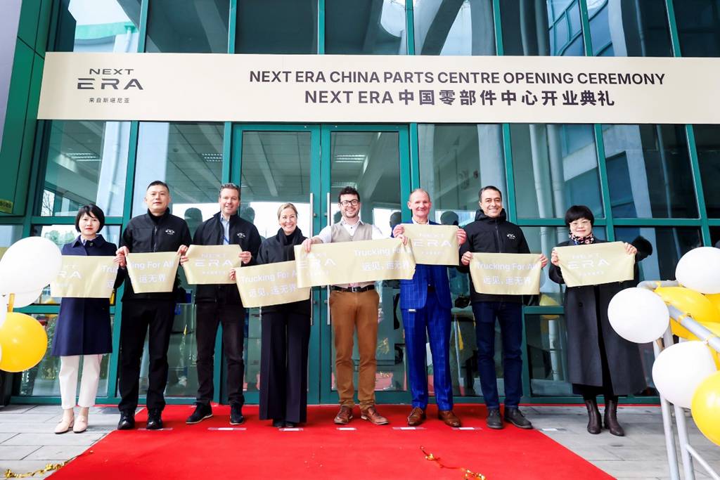 服务筑基，价值前置：NEXT ERA重卡中国零配件中心正式投入运营 - 第1张
