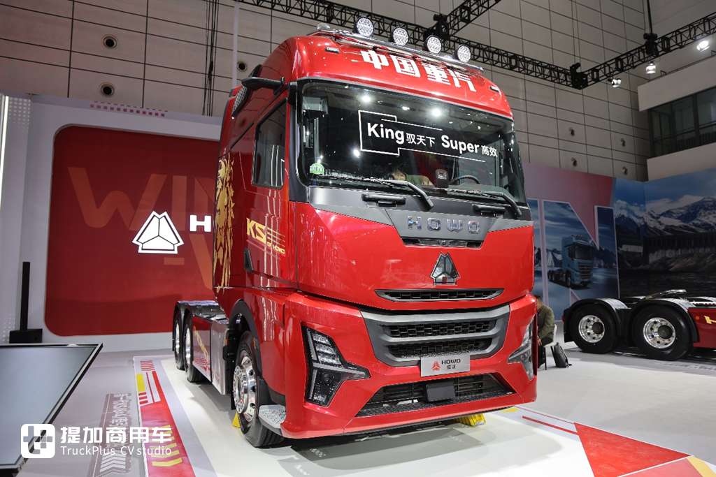 国产高端旗舰卡车的全新力作，重汽豪沃KS来袭，实拍带你看它强在哪里 - 第1张