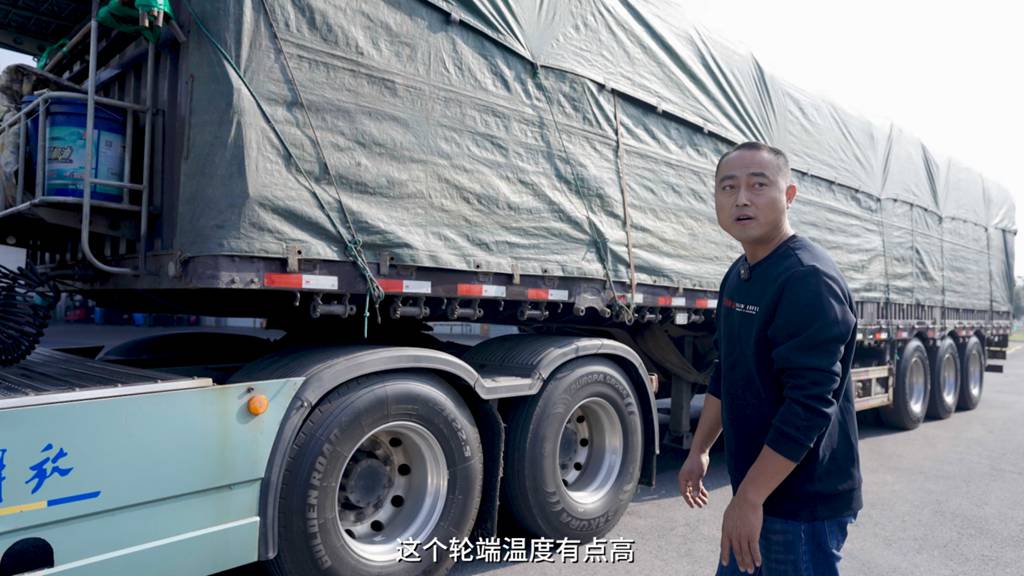 主动安全升级:轮端温度监测,时刻安心把控 - 第1张 - 提加商用车网 主动安全升级:轮端温度监测,时刻安心把控 - 第1张