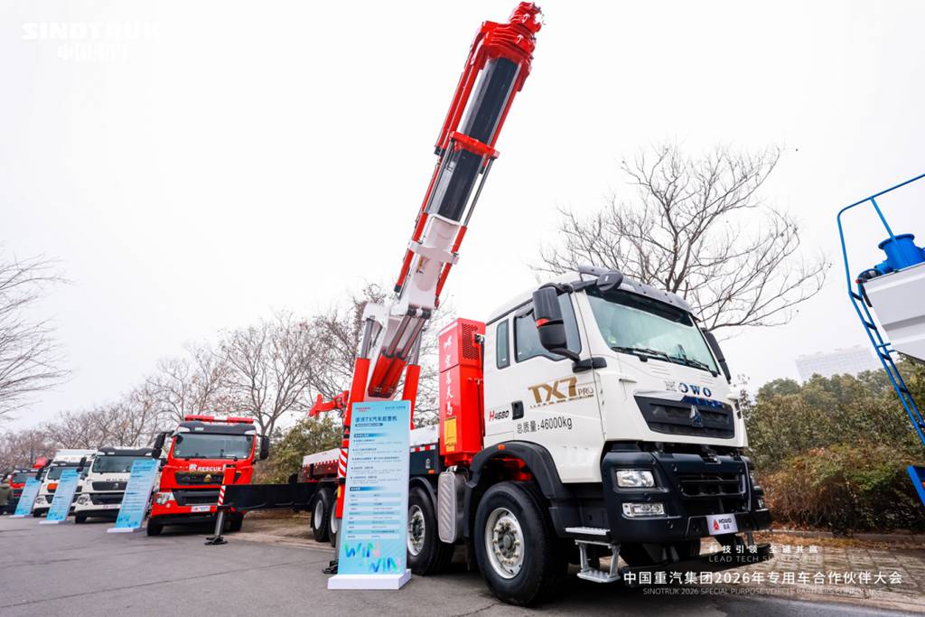 专用车领域的“刷榜”式领先:中国重汽为何成为多个细分赛道的“共同答案”? - 第1张 - 提加商用车网 专用车领域的“刷榜”式领先:中国重汽为何成为多个细分赛道的“共同答案”? - 第1张