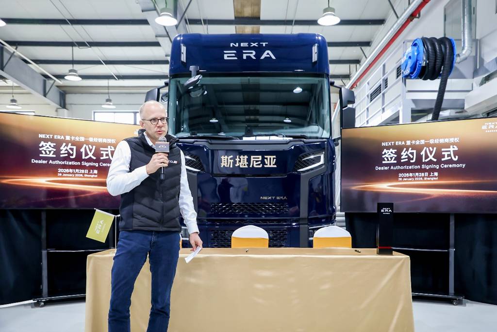 渠道赋能，生态共赢：NEXT ERA重卡全国一级经销商授权签约仪式圆满落幕 - 第5张