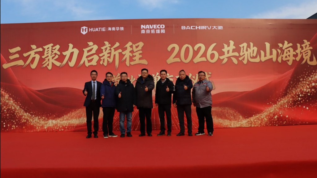 开门红|欧胜房车满载你的诗与远方,共赴新征程 - 第5张 - 提加商用车网 开门红|欧胜房车满载你的诗与远方,共赴新征程 - 第5张