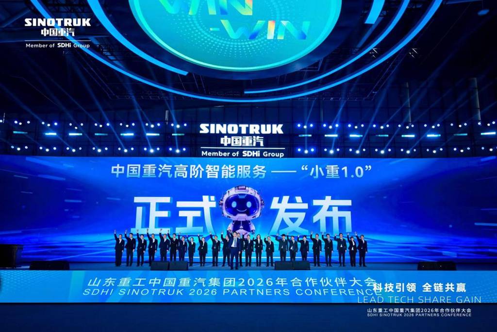 让卡车会思考:中国重汽小重1.0 重绘智能运输生态 - 第1张 - 提加商用车网 让卡车会思考:中国重汽小重1.0 重绘智能运输生态 - 第1张