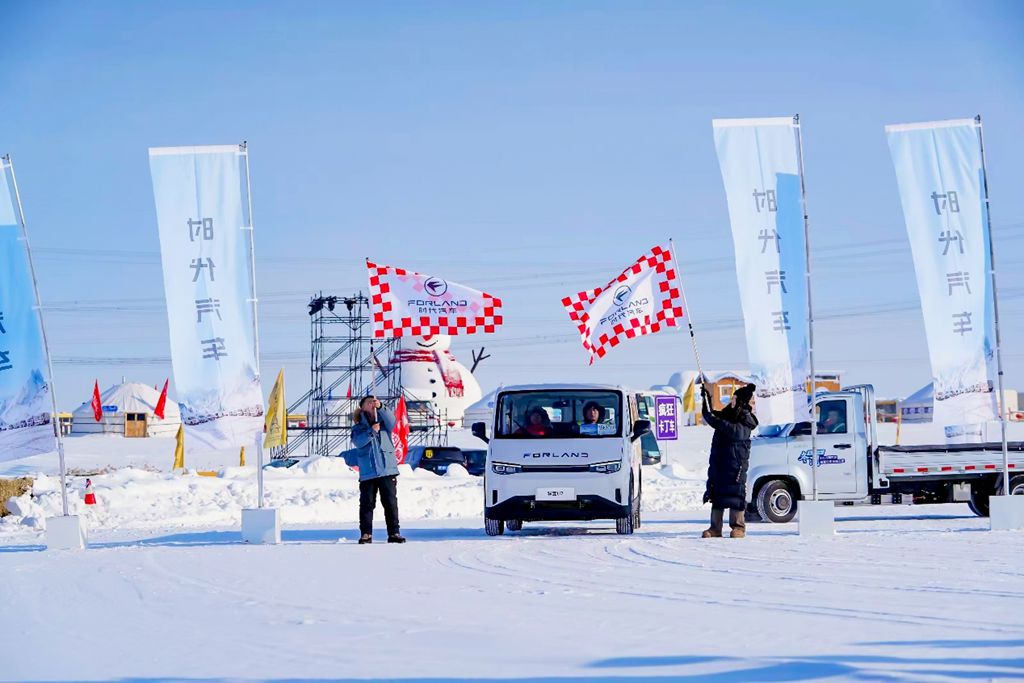 冰极淬炼尽显实力 时代汽车海拉尔高寒挑战交出惊喜答卷 - 第2张