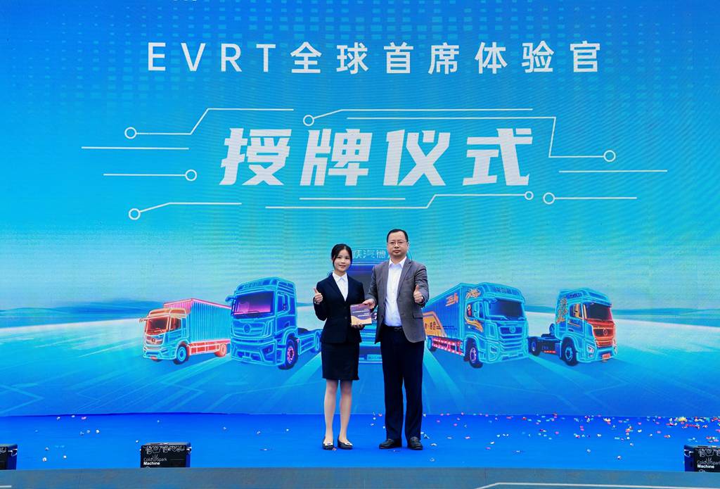 中集车辆全球首家EV-RT体验中心盛大开业 助力崇左智能物流高质量发展 - 第11张 - 提加商用车网 中集车辆全球首家EV-RT体验中心盛大开业 助力崇左智能物流高质量发展 - 第11张