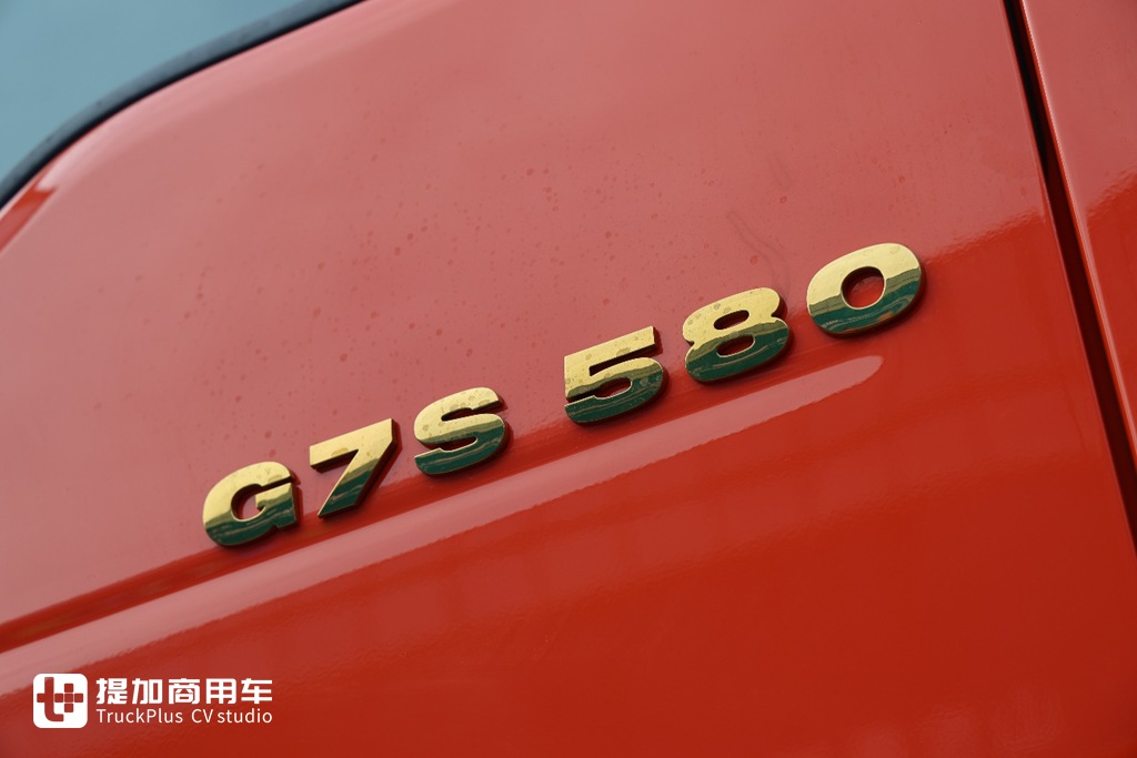 专为高原工况打造，配580马力曼机还有超舒适内饰，重汽汕德卡G7S高原版自卸车实拍 - 第14张