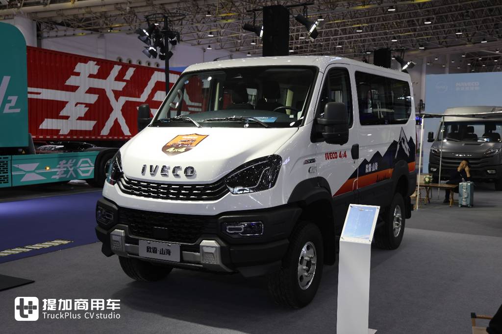 4X4驱动还配了3把锁,依维柯轻客的越野新秀,欧霸山海到底实力几何? - 第1张 - 提加商用车网 4X4驱动还配了3把锁,依维柯轻客的越野新秀,欧霸山海到底实力几何? - 第1张