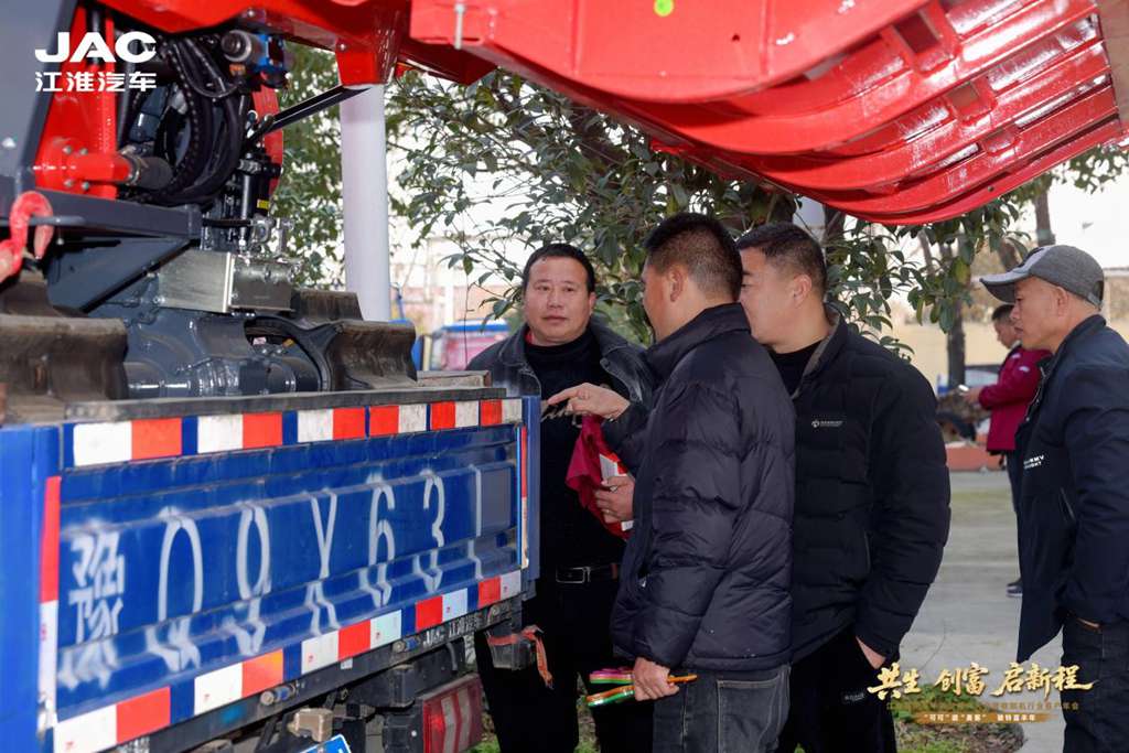 订车327台!江淮1卡携手天中麦客,共生创富启新程 - 第13张 - 提加商用车网 订车327台!江淮1卡携手天中麦客,共生创富启新程 - 第13张