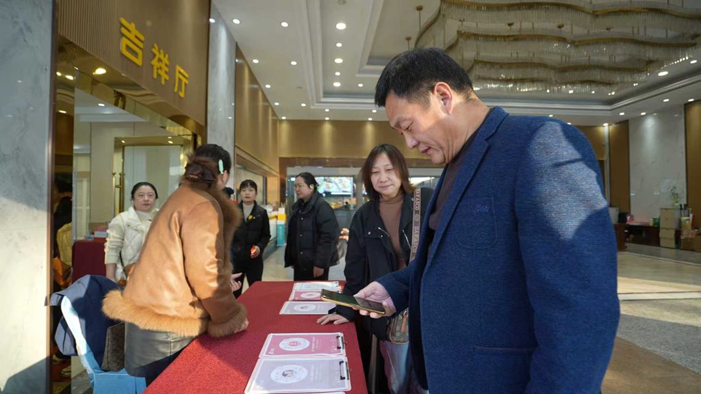 快递“新标杆”登陆羊城，王者归来新春献礼 - 第2张