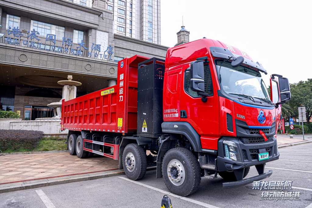 乘龙之夜耀动防城港 纯电重卡赋能北部湾物流升级 - 第3张 - 提加商用车网 乘龙之夜耀动防城港 纯电重卡赋能北部湾物流升级 - 第3张