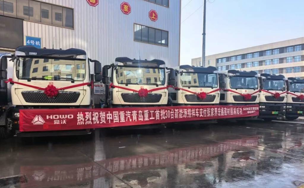 骐骥驰骋 豪沃纵横丨2026首战开门红！30台豪沃TX新能源搅拌车圆满交付！ - 第2张