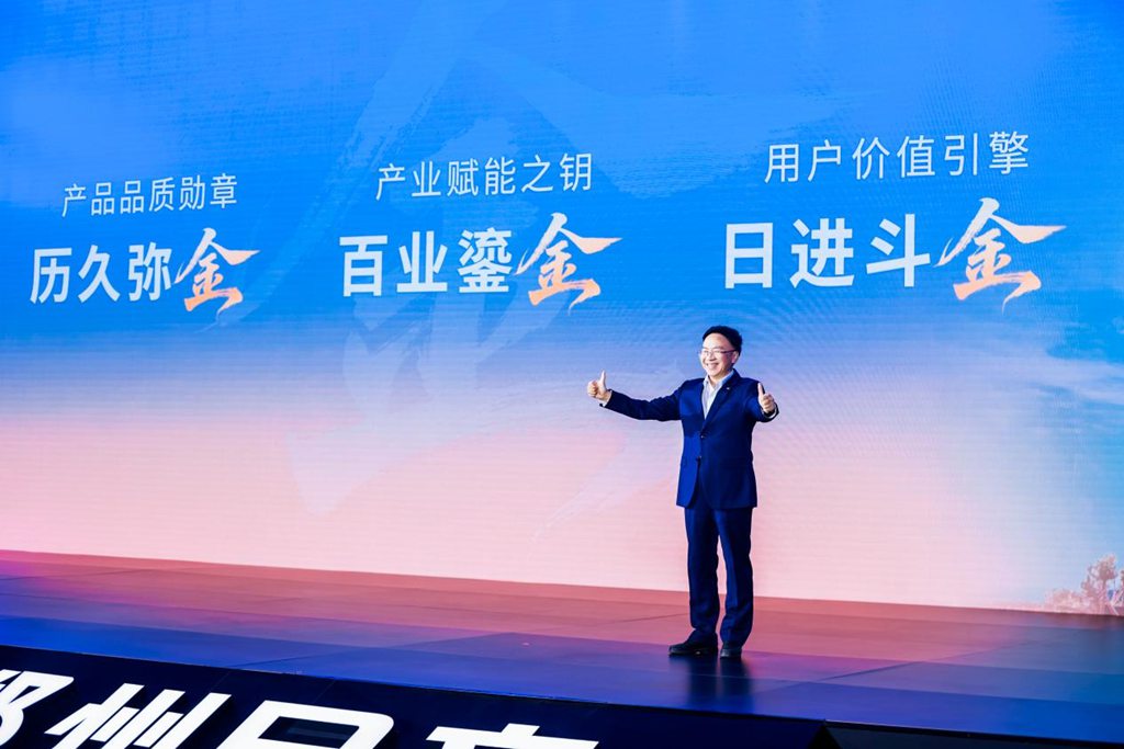 赋能千行百业｜8.68万元起，郑州日产金锐骐荣耀上市 - 第2张