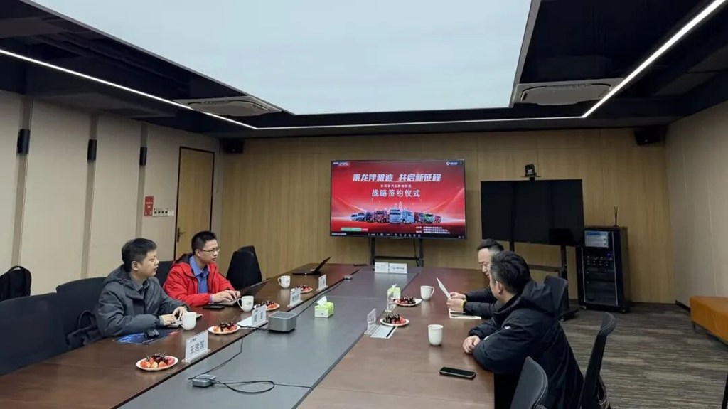 强强联合!东风柳汽与雅迪战略签约 绘就新能源物流新蓝图 - 第2张 - 提加商用车网 强强联合!东风柳汽与雅迪战略签约 绘就新能源物流新蓝图 - 第2张