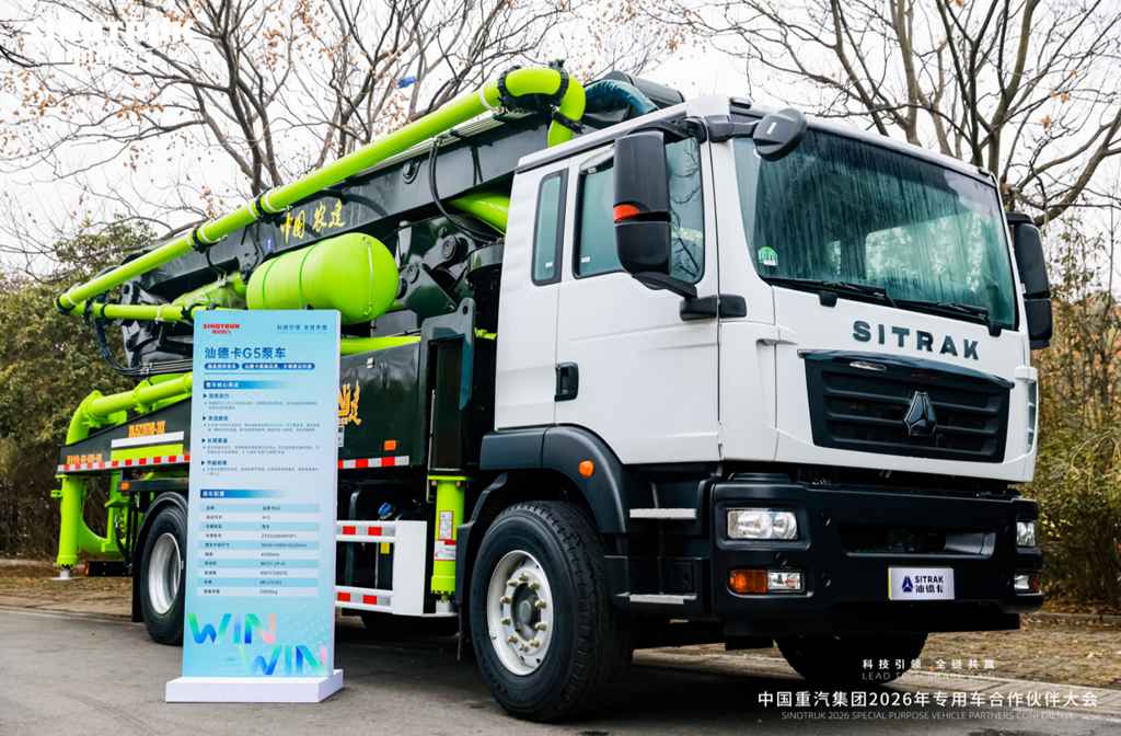 专用车领域的“刷榜”式领先:中国重汽为何成为多个细分赛道的“共同答案”? - 第2张 - 提加商用车网 专用车领域的“刷榜”式领先:中国重汽为何成为多个细分赛道的“共同答案”? - 第2张